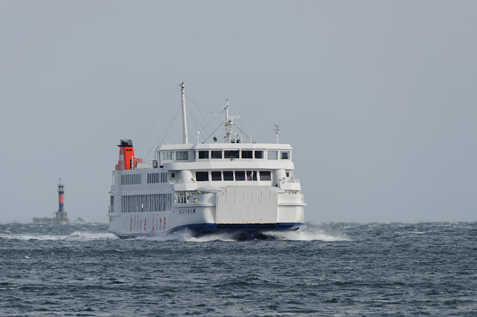 Our Ferry Heading In -- Shodoshima, Kagawa, Japan -- Copyright 2010 Jeffrey Friedl, http://regex.info/blog/