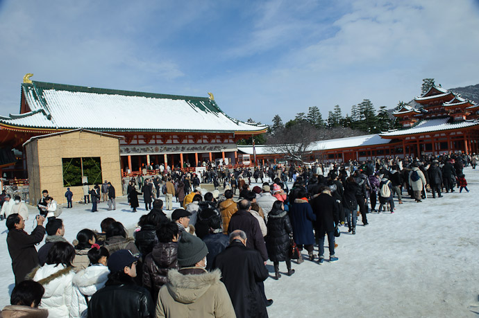from the End of the Line -- Heian Shrine -- Kyoto, Japan -- Copyright 2011 Jeffrey Friedl, http://regex.info/blog/