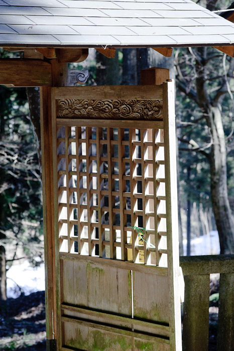 Reverse-Angle Shot -- Toufuu Shrine (道風神社) -- Kyoto, Japan -- Copyright 2011 Jeffrey Friedl, http://regex.info/blog/