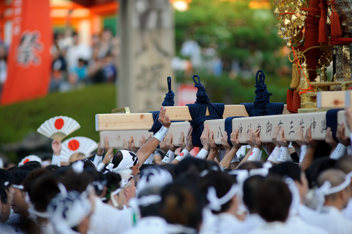 Gion Matsuri &mdash; Shinkousai Kyoto, Japan 祇園祭神幸祭 -- Gion Matsuri Shinkousai (祇園祭、神幸祭) -- Copyright 2011 Jeffrey Friedl, http://regex.info/blog/