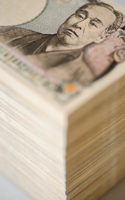 desktop background image of a stack of 7,000,000 Japanese yen (in 2012, about US $91,000)  --  Copyright 2012 Jeffrey Friedl, http://regex.info/blog/