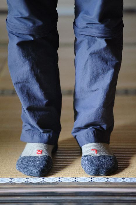 Built-in Navigation this guy's socks reminded me of this photo on my recent post about my wife's ballet shoes  --  Koumyou-in Temple (光明院)  --  Kyoto, Japan  --  Copyright 2012 Jeffrey Friedl, http://regex.info/blog/