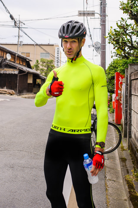 I Survived -- Kyoto, Japan -- Copyright 2015 Jeffrey Friedl, http://regex.info/blog/