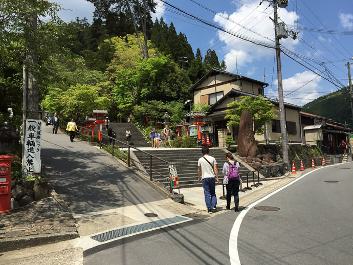 Entrance to the Kurama Shrine marks the &#8220; real &#8221; part of the climb -- Kurama Temple (鞍馬寺) -- Kyoto, Japan -- Copyright 2015 Jeffrey Friedl, http://regex.info/blog/