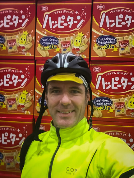 Wall of &#8220; Happy Turn &#8221; I never really paid attention to the name beyond &#8220; Happy &#8221; , but it turns out to mean &#8220; turn back to happy times &#8221; -- Costco Yawata (コストコ八幡) -- Yawata, Kyoto, Japan -- Copyright 2017 Jeffrey Friedl, http://regex.info/blog/