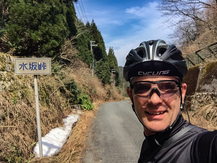 Selfie at Misaka Pass (水坂峠) 10:32 AM (from start: 2h 33m / 54 km / 33.9 miles) -- Misaka Pass (水坂峠) -- Takashima, Shiga, Japan -- Copyright 2017 Jeffrey Friedl, http://regex.info/blog/