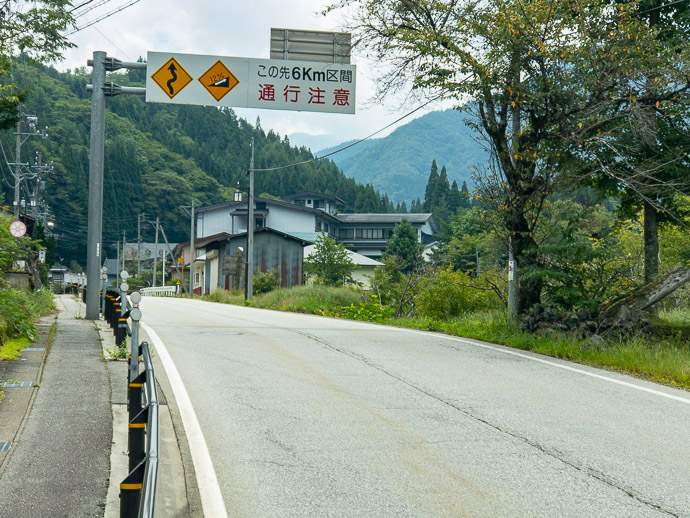 12% Grade next 6km -- Takayama, Gifu, Japan -- Copyright 2018 Jeffrey Friedl, http://regex.info/blog/