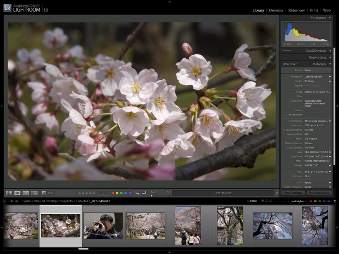 Adobe Lightroom