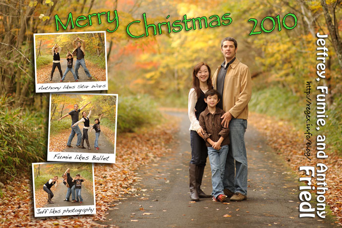 Our Christmas 2010 Card -- Rootstown, OH, USA -- Copyright 2011 Jeffrey Friedl