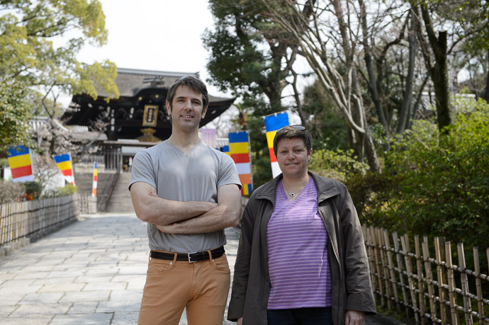 Me and Katrin photo by Paul Barr -- Kyoto, Japan -- Copyright 2013 Paul Barr
