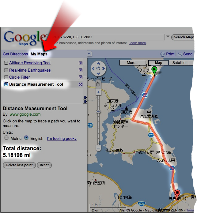 Jun 7, 2012. Map Ruler Touch utilizes Google Maps and gives you a couple of handy  measurement tools on top of the map interface we are all familiar with..  However, the functionality already there is good enough for most use cases.